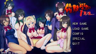 [度盘] 催眠学园1-3 [3G/3.5GPT机翻]