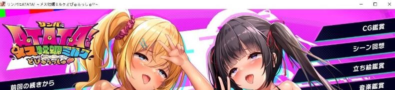 37