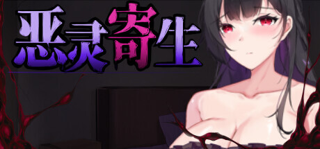 header_schinese