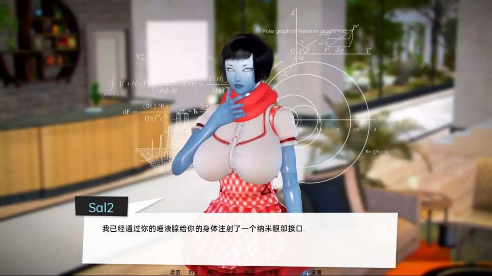性爱度假村 塞克萨斯度假村 (3)