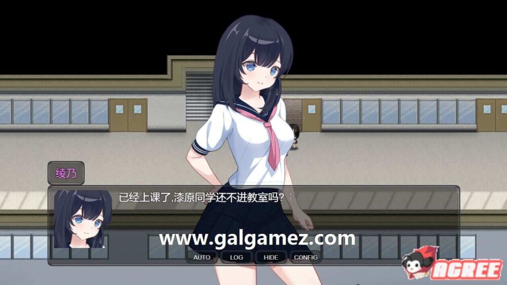 盗撮学園PEEPING ACADEMY V1.4 官方中文  (6)