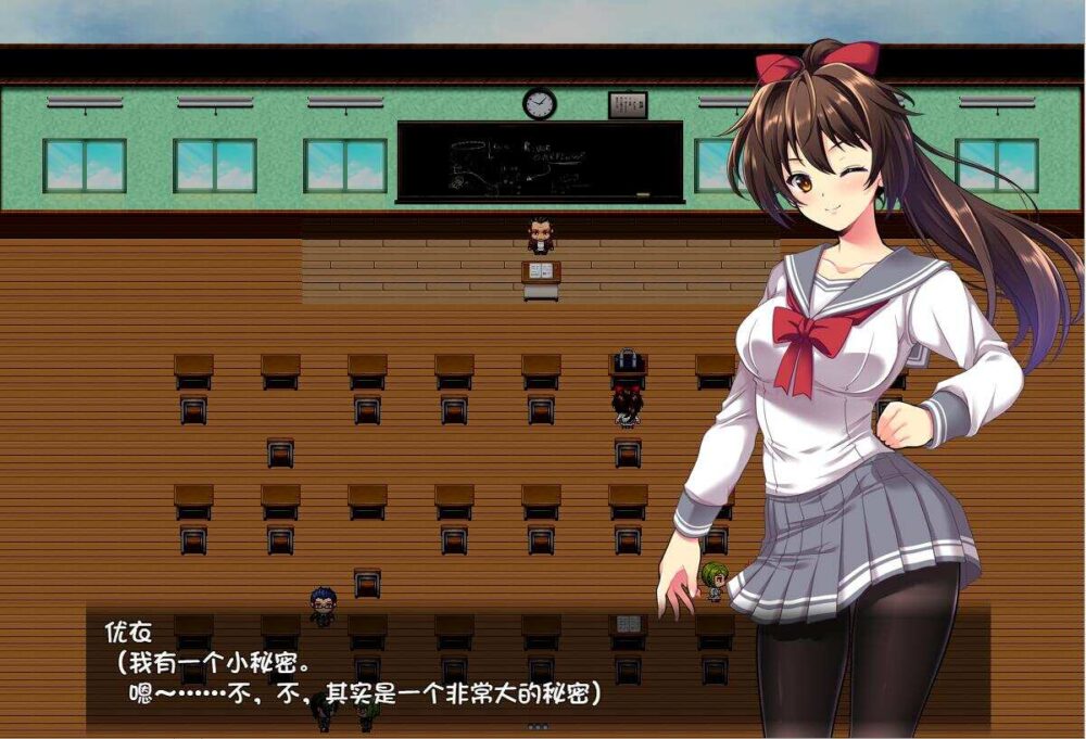 聖光閃姫ポニーセレス Ver1.03 (9)