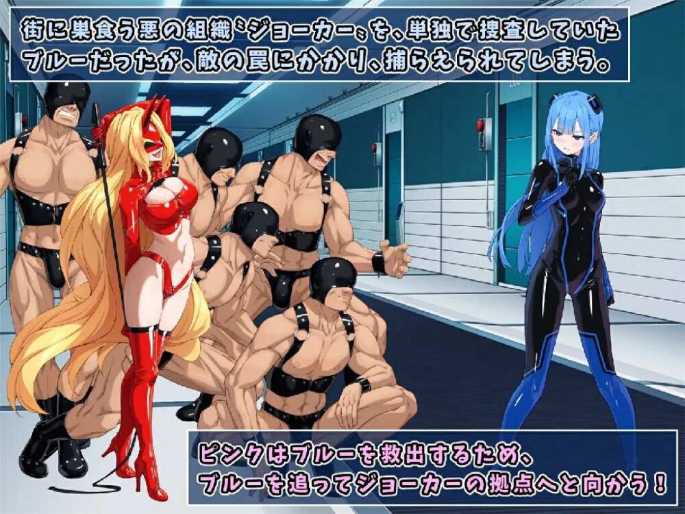 特命少女艾吉斯&middot;粉红 挂载AI汉化版 (8)