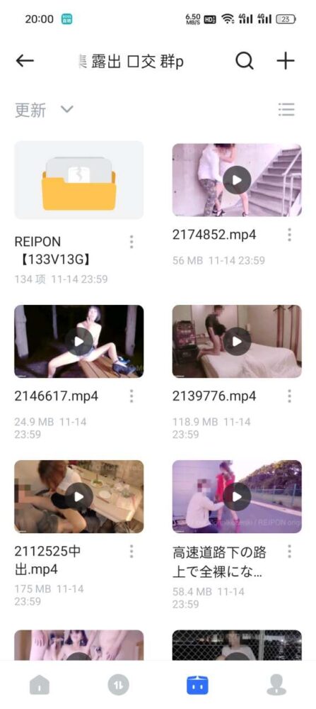 Screenshot_2024-11-27-20-00-08-13_3c8c8a187c3a7a1b5792281250794e84