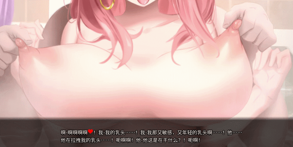 被傻小子绿了 (5)