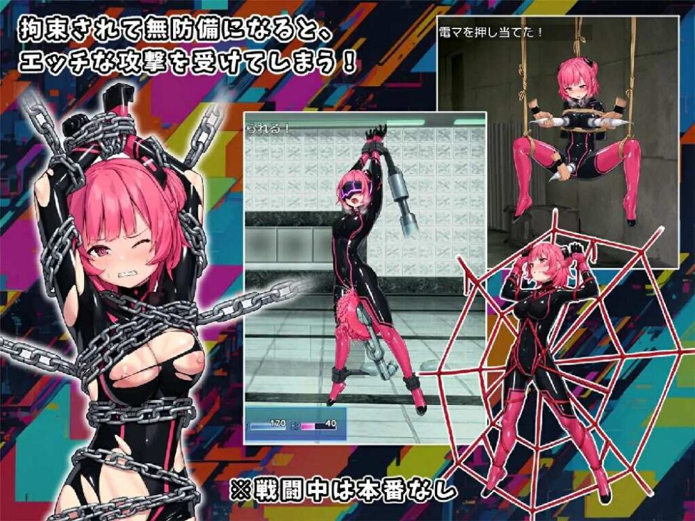 特命少女艾吉斯&middot;粉红 挂载AI汉化版 (3)