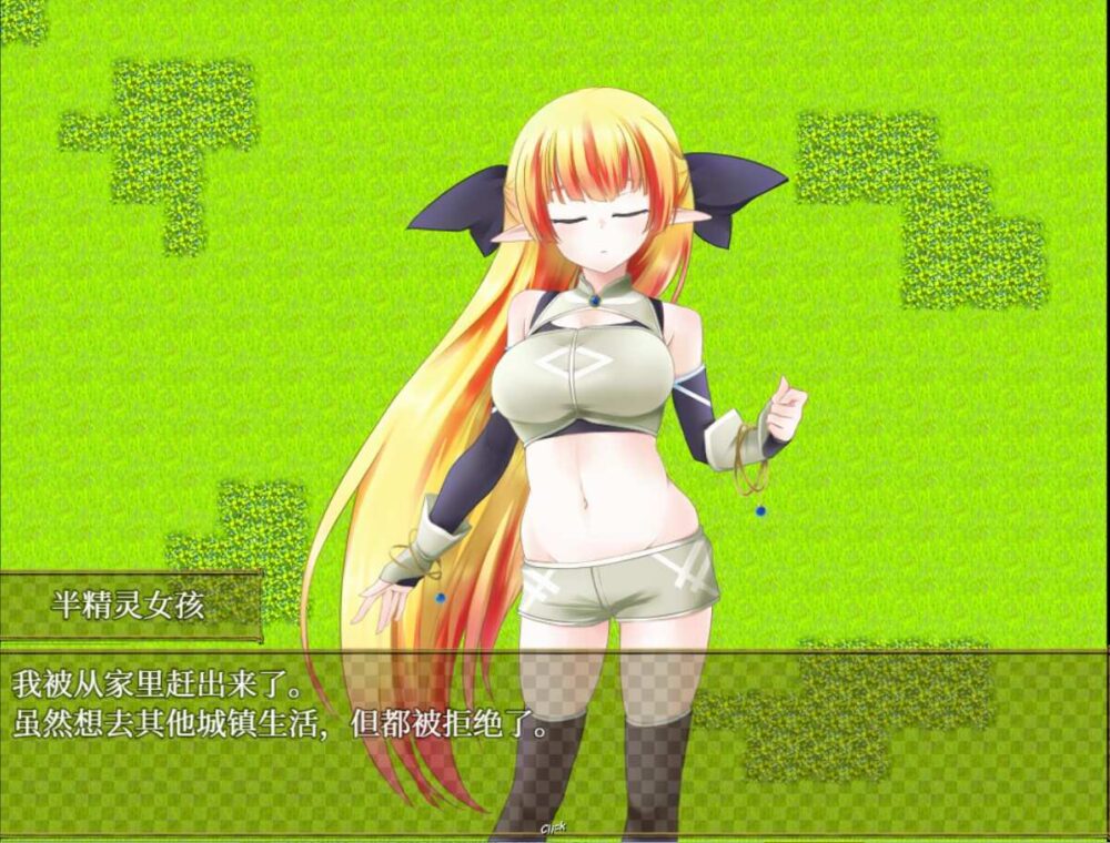 美好家园的地下城 Ver1.5.5 官方中文 (5)