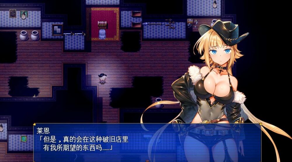 怪盗莲怪盗1.03 (3)