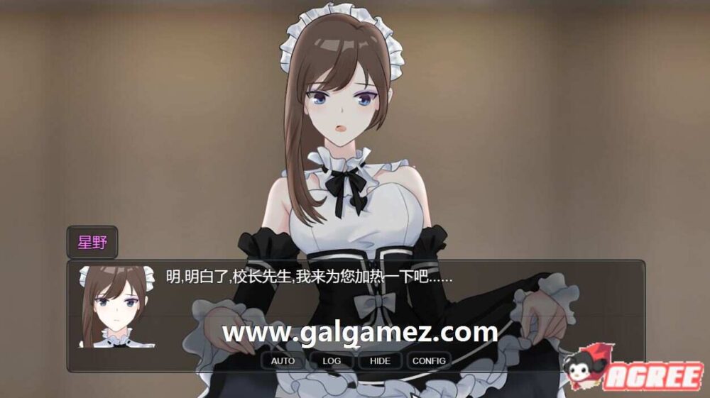 盗撮学園PEEPING ACADEMY V1.4 官方中文  (4)