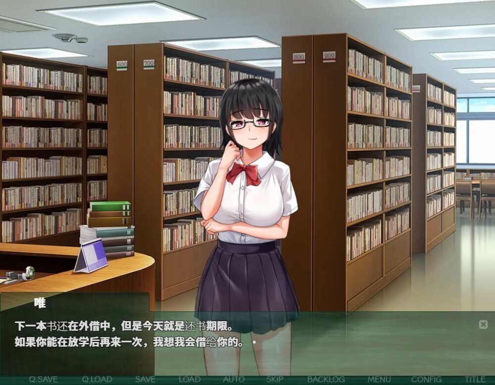 NTR教室转校生太嚣张了 ver1.002 PC+安卓汉化版+攻略 (7)