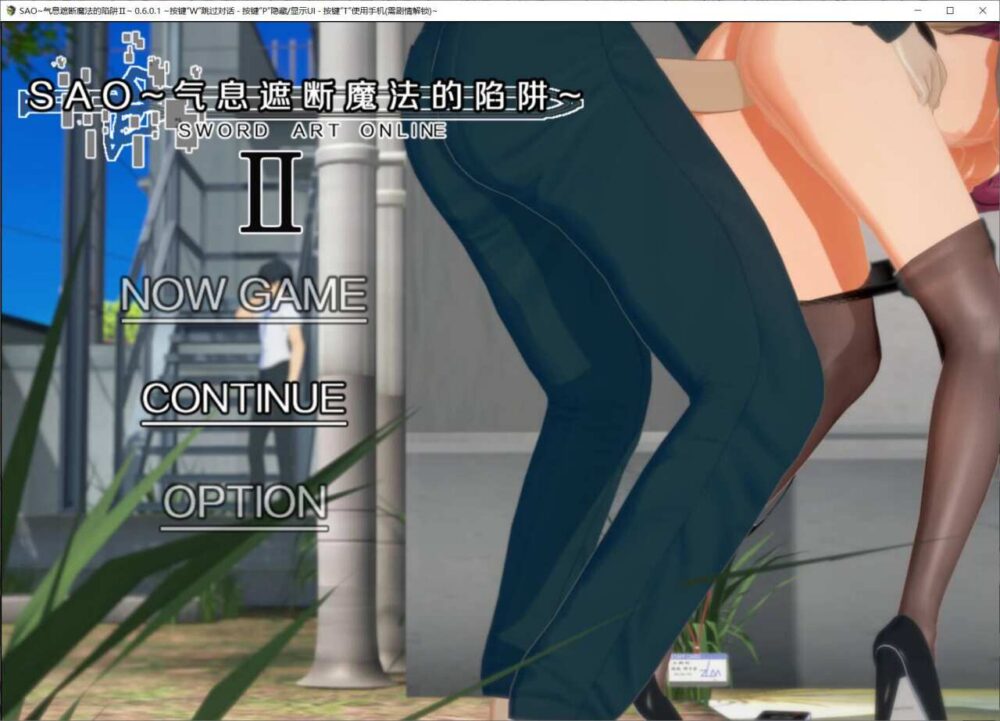qq图片20241102135728.png