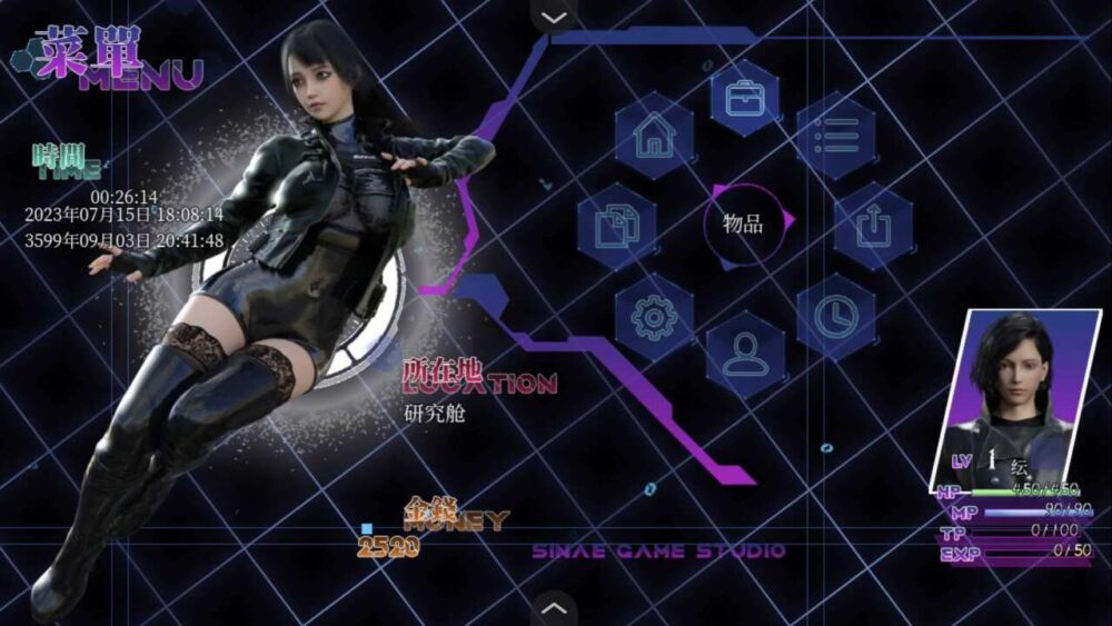 惑星游侠：PlanetRogue V30+全CG[安卓+PC] (7)