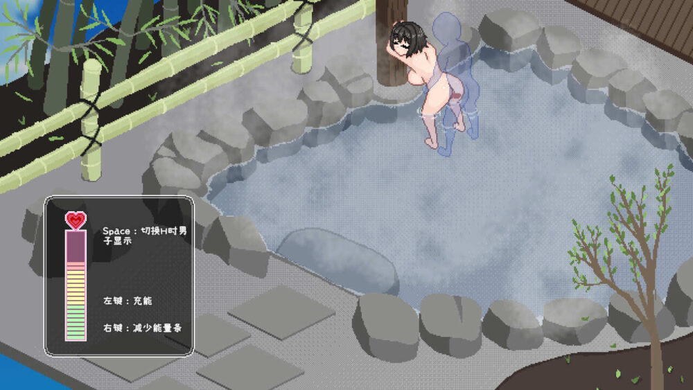 秘汤女孩 Secret Hot Springs Girl 1.0  (4)