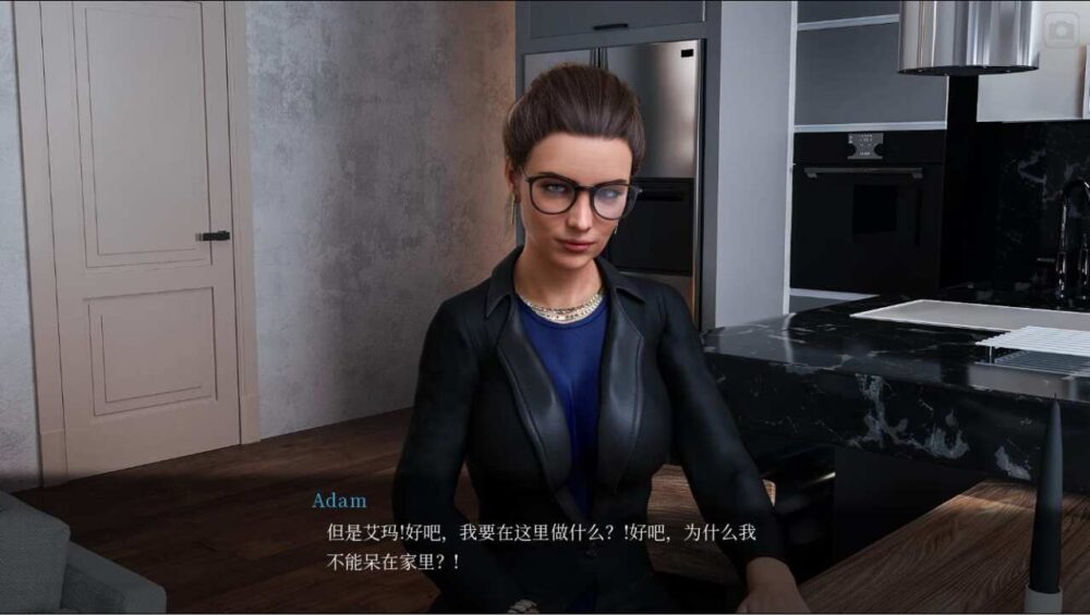 激情之风 Breeze of Passion v7.0.0 PC+安卓  (5)