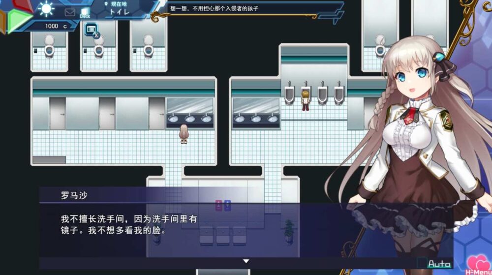 公主协同效应24.8月 卡牌战斗エロ (8)
