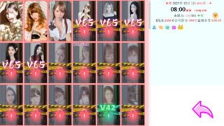 【真人大作/续写魔改】SOA亚洲之子完结版 衣析浅斟续写V65 （25G）