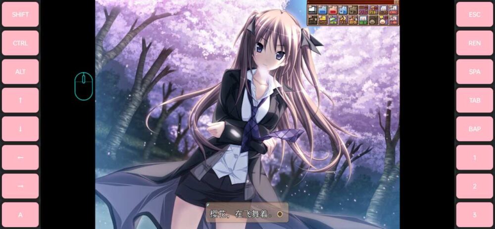 Screenshot_2024-11-05-23-56-20-65_c198c715d99ba250d5a335743408f64f
