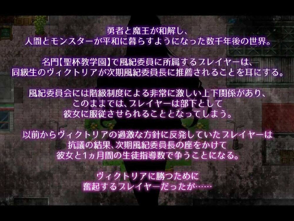 魅魔和魔法Succubus&Magic (5)