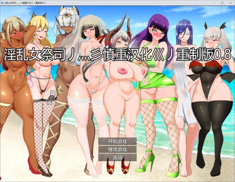 QQ图片20241109155119