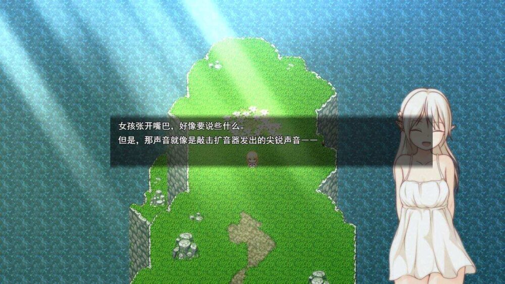 埃琳娜与机魔之都 エリナと機魔の都 V1.10 AI汉化版+全CG存档  (4)