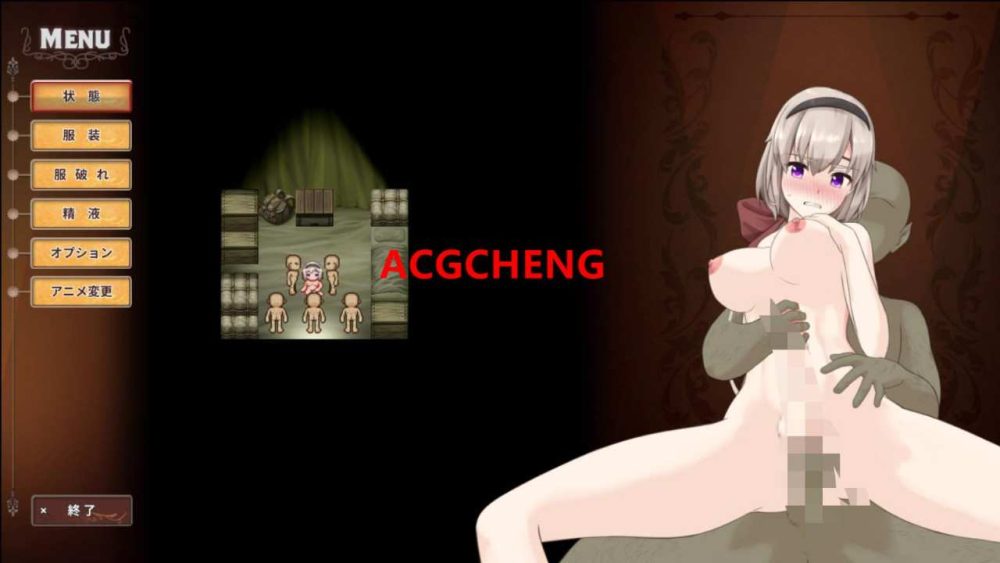 BegieAdeII ~虚假的哈利路亚~V1.08 AI汉化版+全CG存档 (4)