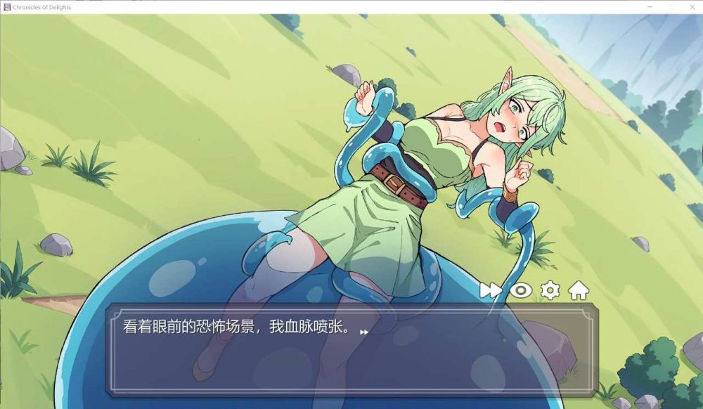 qq图片20241216152255.png
