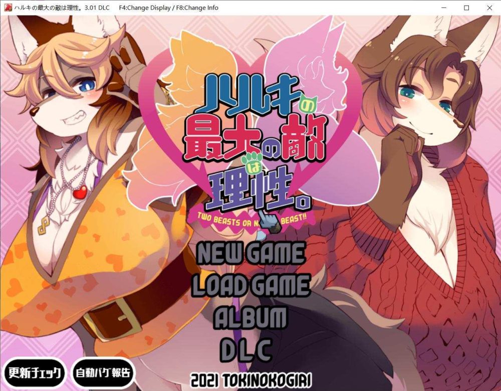 qq图片20241218143555.png