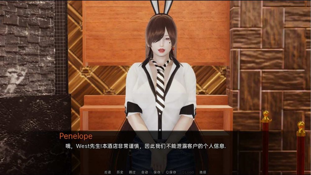 神奇地狱之旅 Magical Journey to Hell v0.5 PC+安卓汉化版 (4)