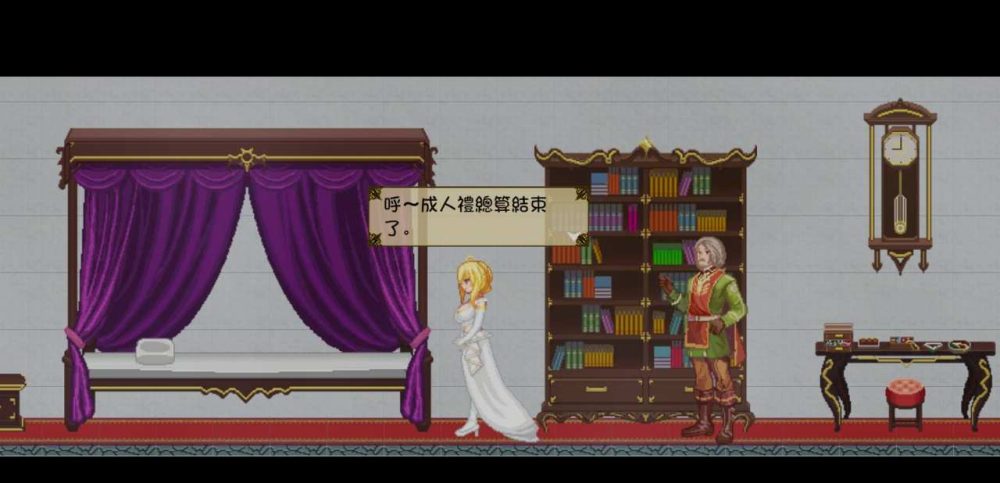 灵魔女外传 Spirit Witch's Gaiden Ver0.4  (2)
