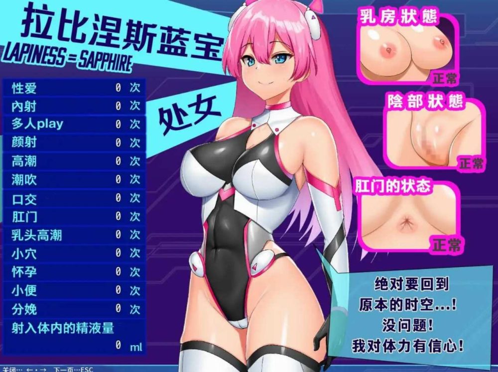 QQ图片20241206132316