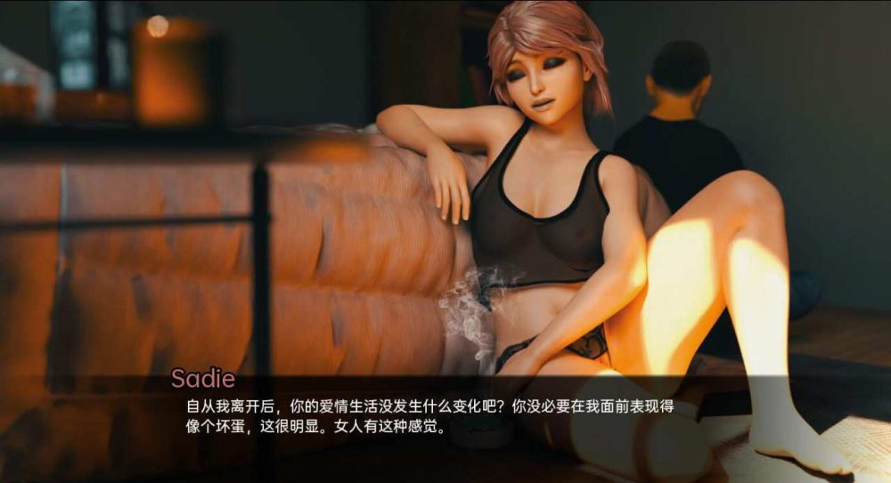 不要离开我 Don&rsquo;t Leave My Side v0.1 PC+安卓汉化版 (6)