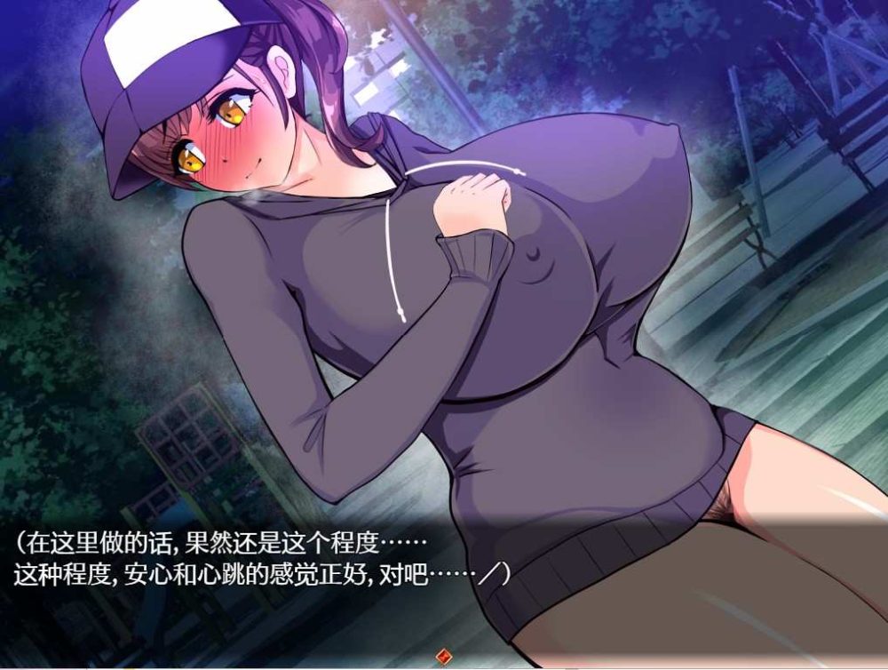 劣等基因马尾女子 PC+安卓汉化版 (4)