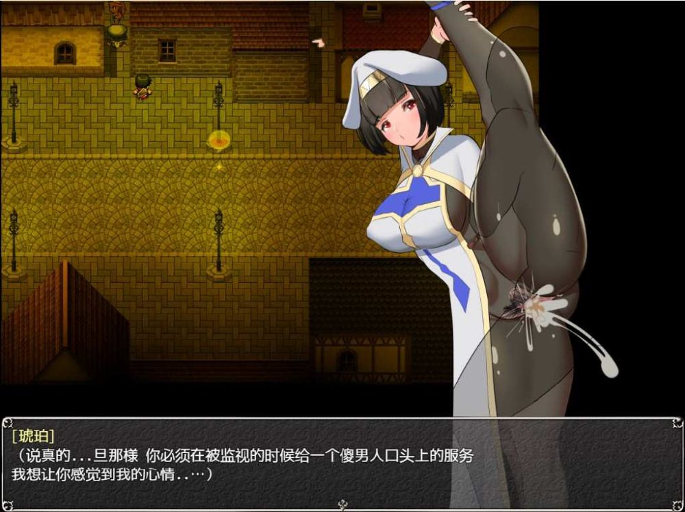 NTR女祭司 Nymphomania Priestess Ver0.70 AI汉化 (2)