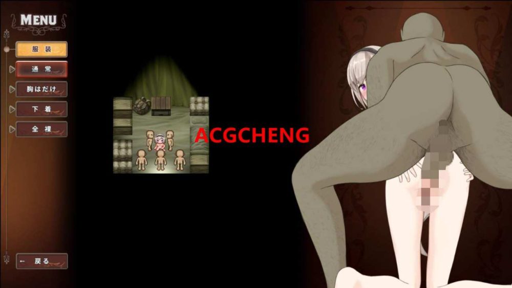 BegieAdeII ~虚假的哈利路亚~V1.08 AI汉化版+全CG存档 (5)