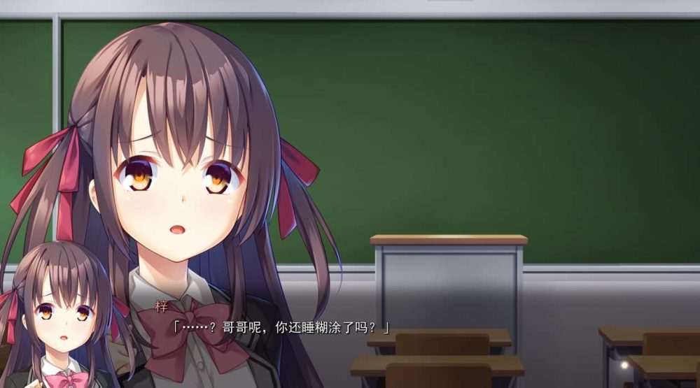 废村少女~诱惑迷离的笼之乡～廃村少女 ～妖し惑ひの籠の郷～ GPT4.0AI汉化版+全CG存档 (3)~1