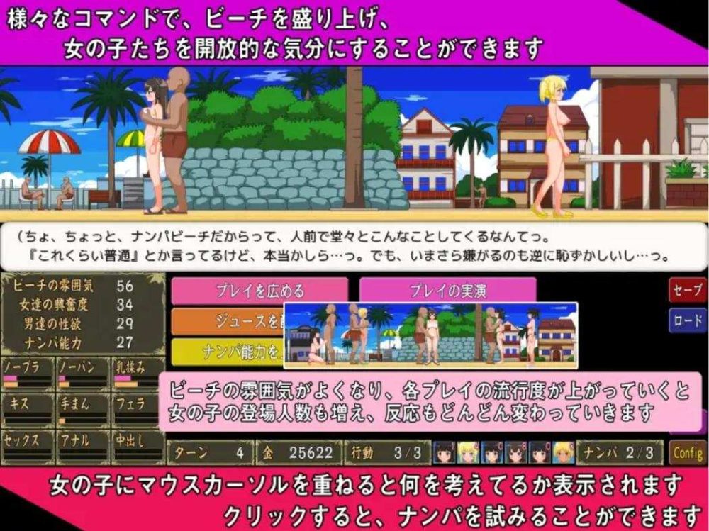 ee735390-fe33-474d-a217-0fc81a1b9459