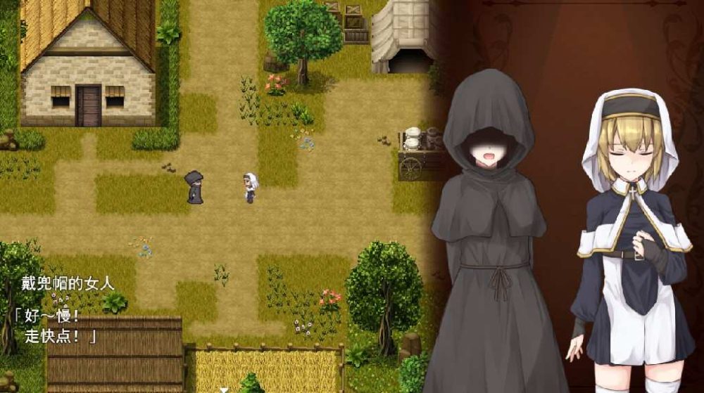 BegieAdeII ~虚假的哈利路亚~V1.08 AI汉化版+全CG存档 (3)~1