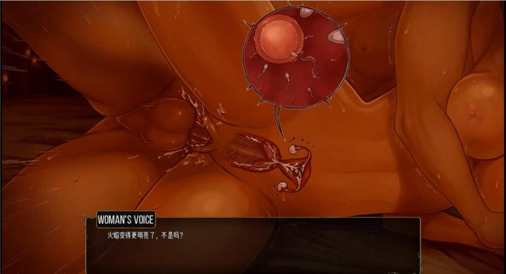 余烬庇护所 余烬的避难所 Refuge of Embers v0.16a Public (3)