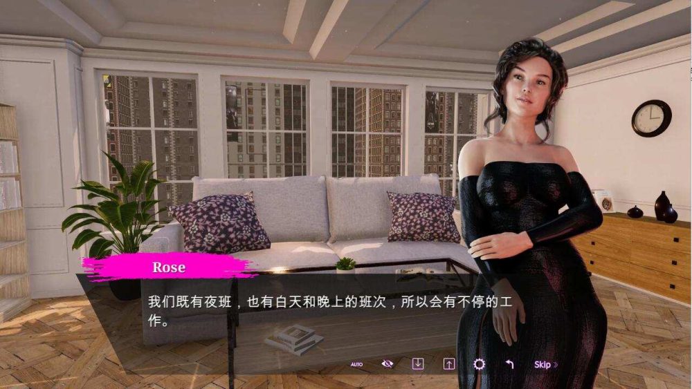 护送者的秘密 Escort's Secrets 18+ 官方中文版  (5)