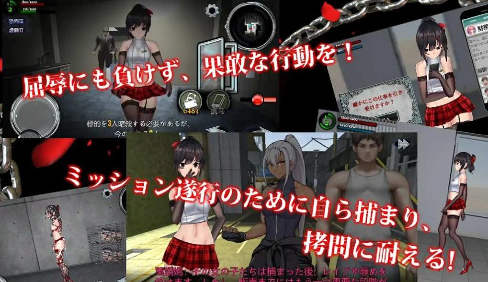 女装侦探叶语嫣2 女装探偵葉語嫣2 (3)~1