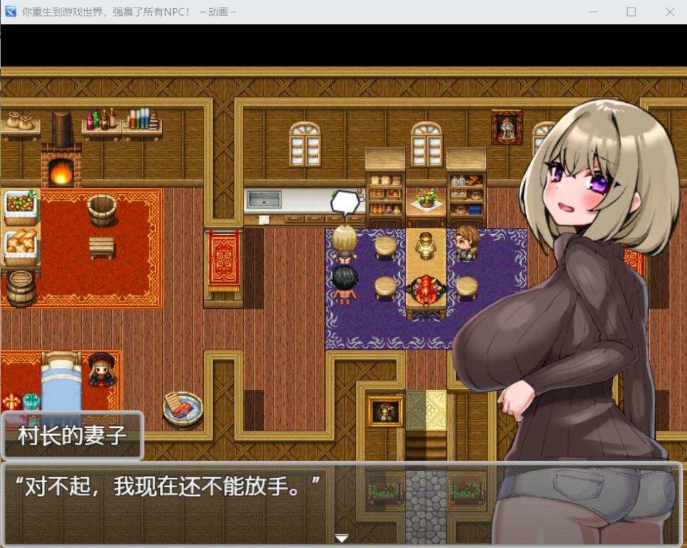qq图片20241202155233.png