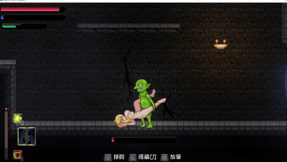 灵魔女外传 Spirit Witch's Gaiden Ver0.4  (3)