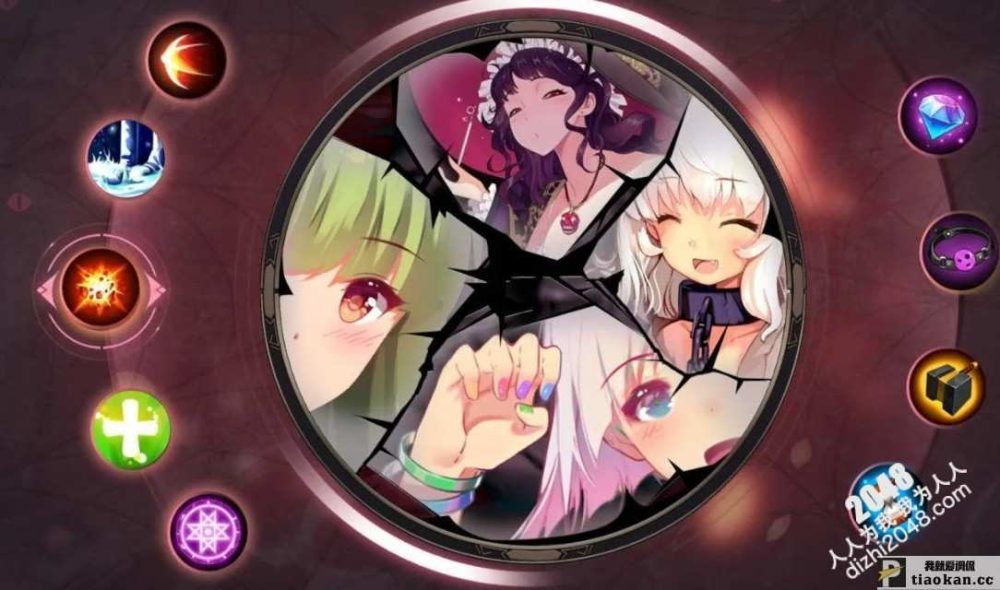 迷失魔镜 官中无码版 (1)