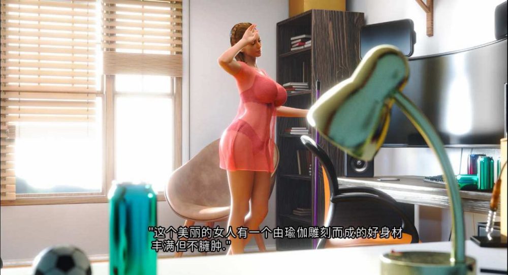 熟女实验室 魔法家族：实验室 Magical Family Laboratory v0.35安卓+PC (8)