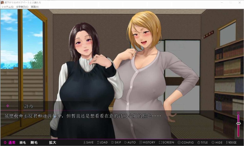 QQ图片20241201133204