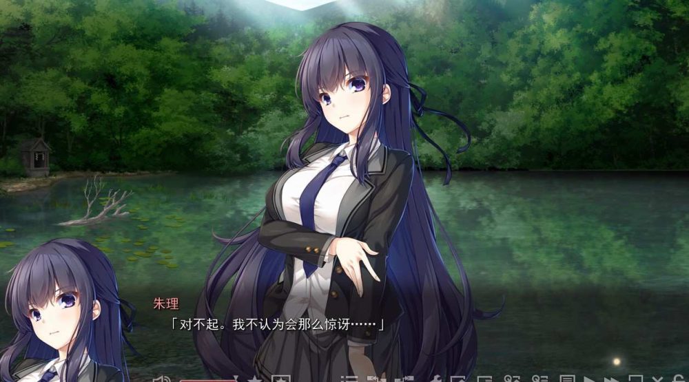 废村少女~诱惑迷离的笼之乡～廃村少女 ～妖し惑ひの籠の郷～ GPT4.0AI汉化版+全CG存档 (8)