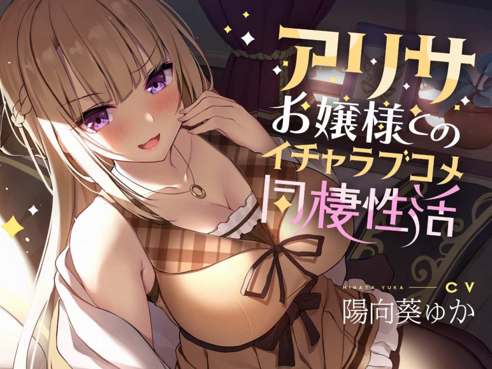 イラスト-ロゴあり
