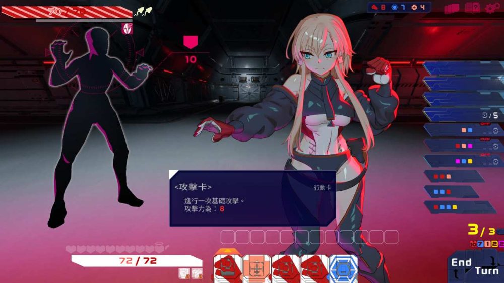 远星都市27&lambda; V1.1.0 官方中文步兵版+存档 (3)