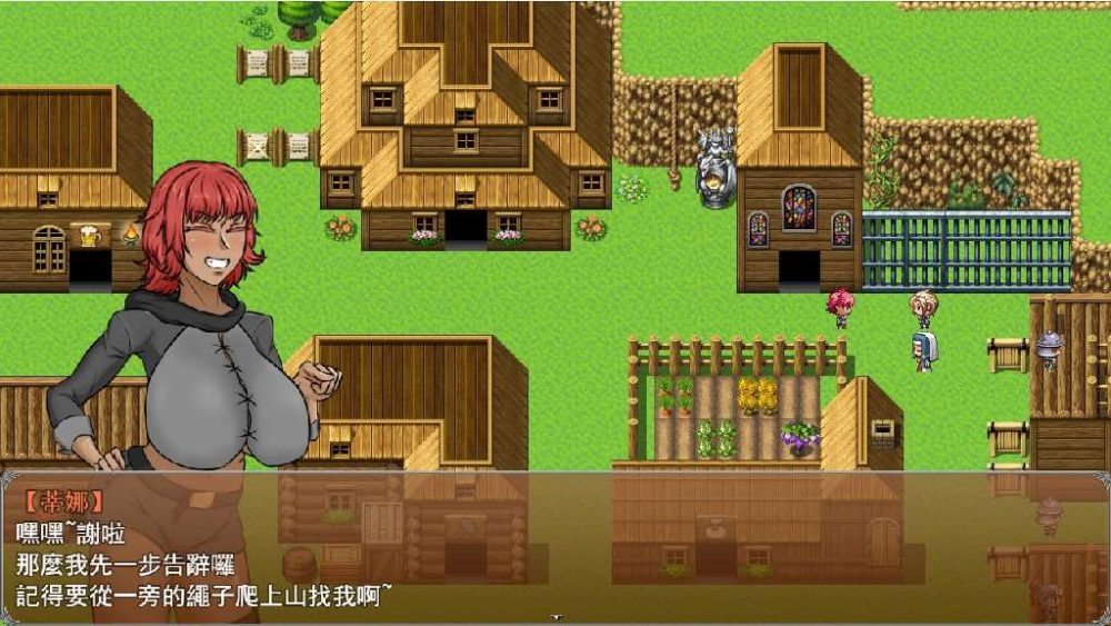 種付勇者傳 The Savior of Impregnation 云翻汉化版 (5)~1