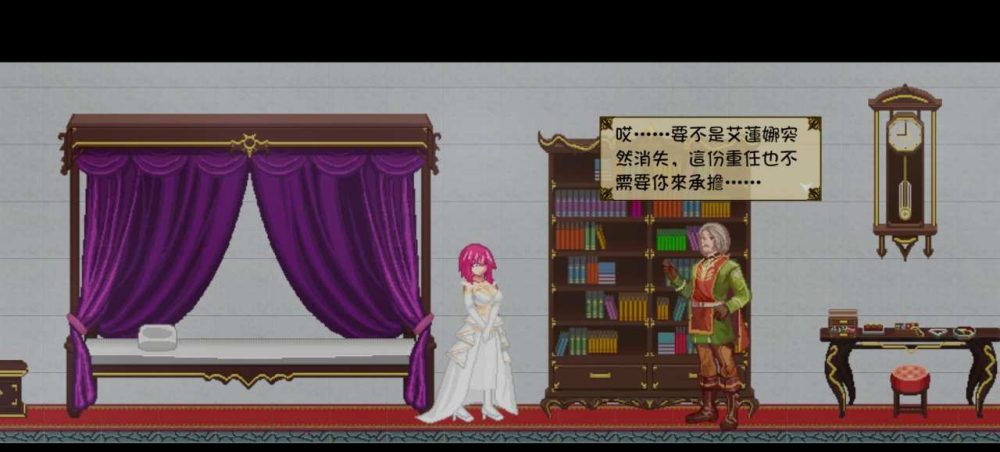 灵魔女外传 Spirit Witch's Gaiden Ver0.4  (1)~1